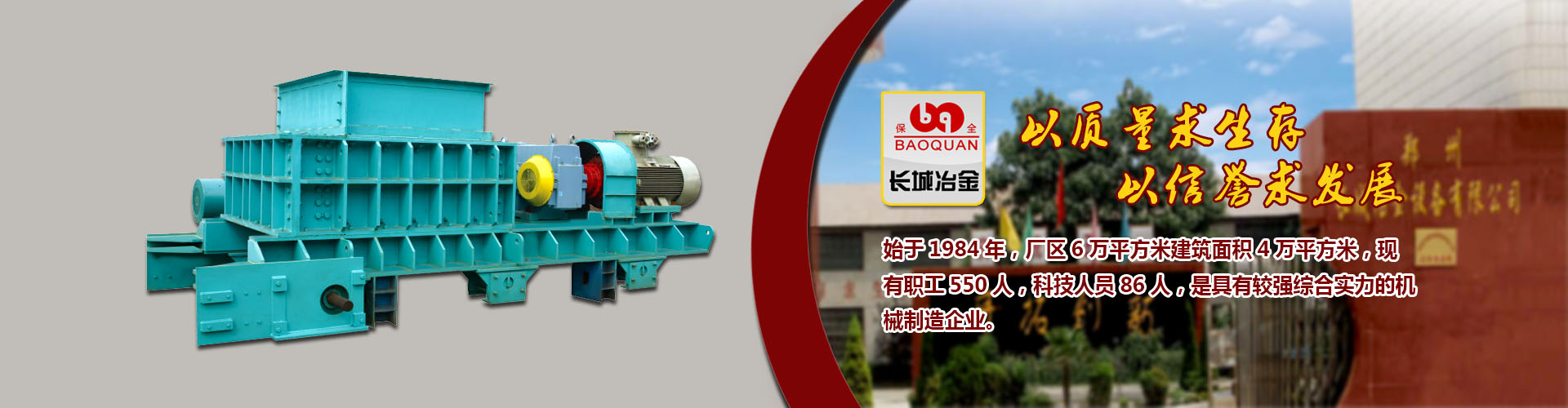 手机购彩大厅登录入口中国百科